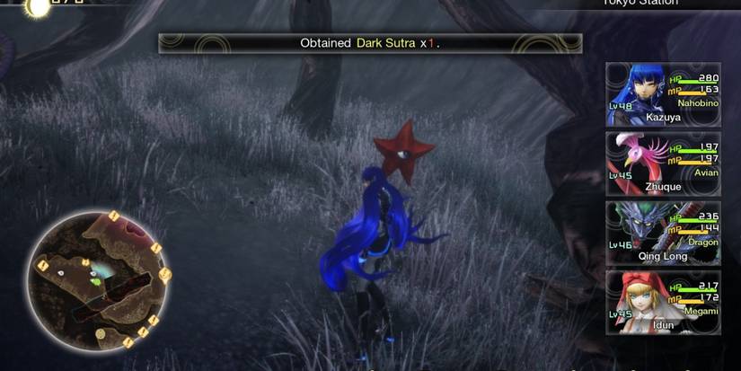 SMT5 Protagonist receiving a Sutra after searching