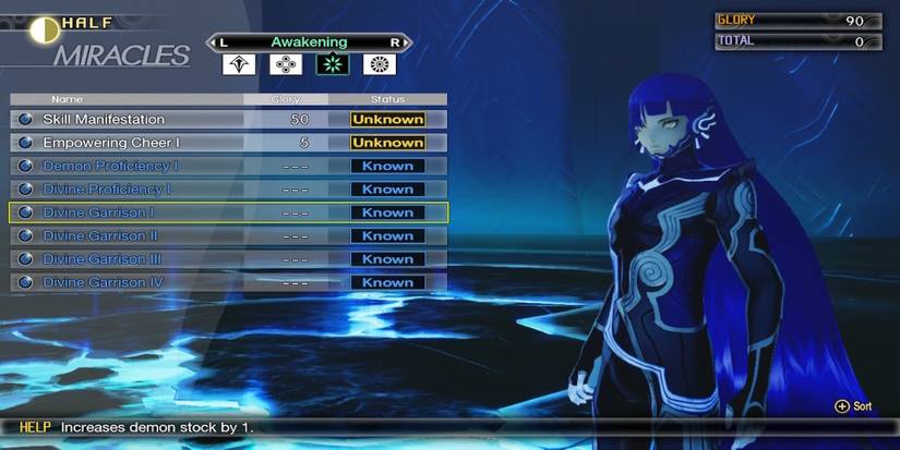 The Divine Garrison Miracle from the menu in Shin Megami Tensei 5