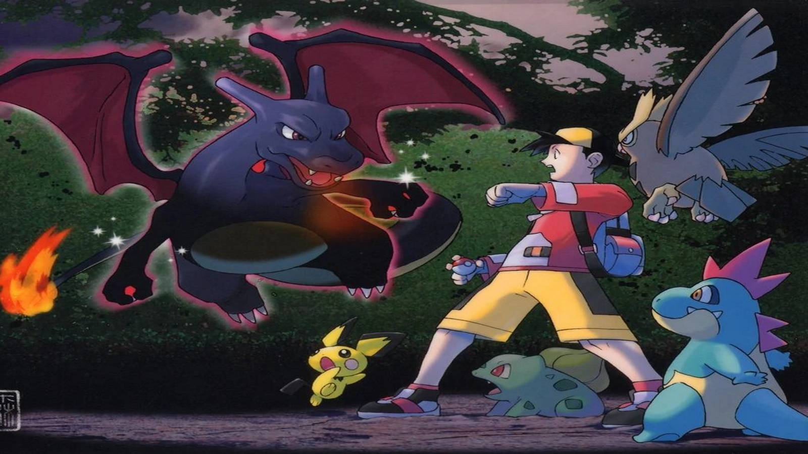 Shiny Pokemon Art Ken Sugimori