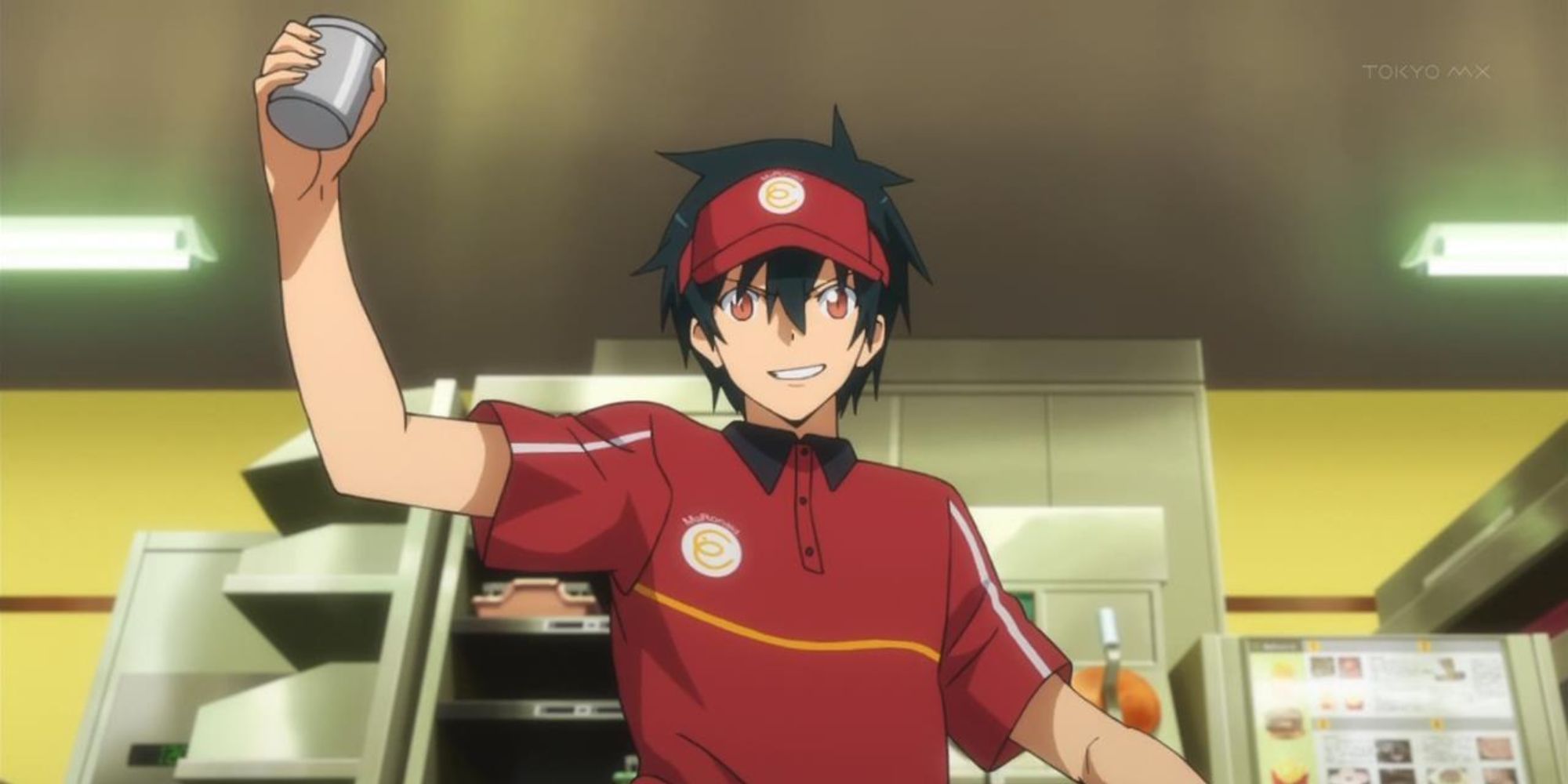 comercial mc donalds anime