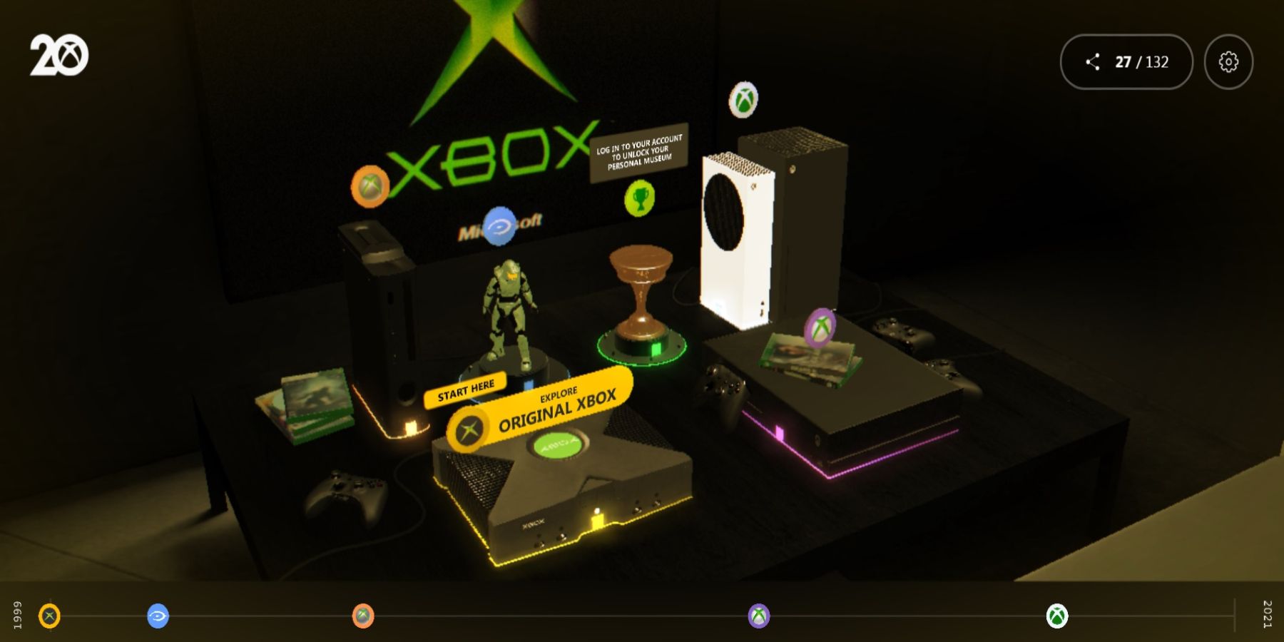 Xbox Museum (1)