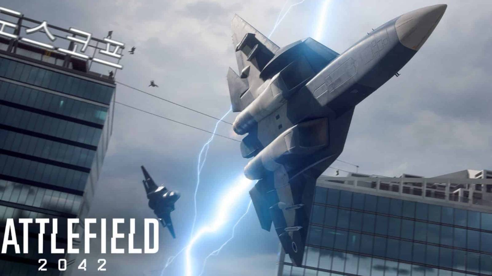 battlefield 2042 dogfighting lightning