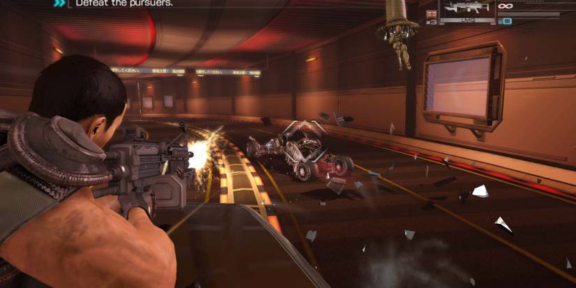 binary domain shooting car