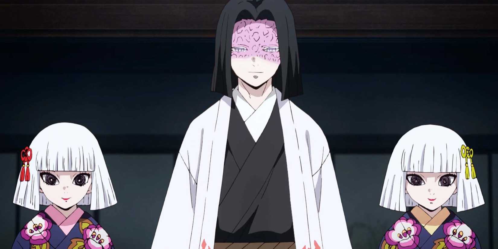 demon slayer Kagaya Ubuyashiki anime