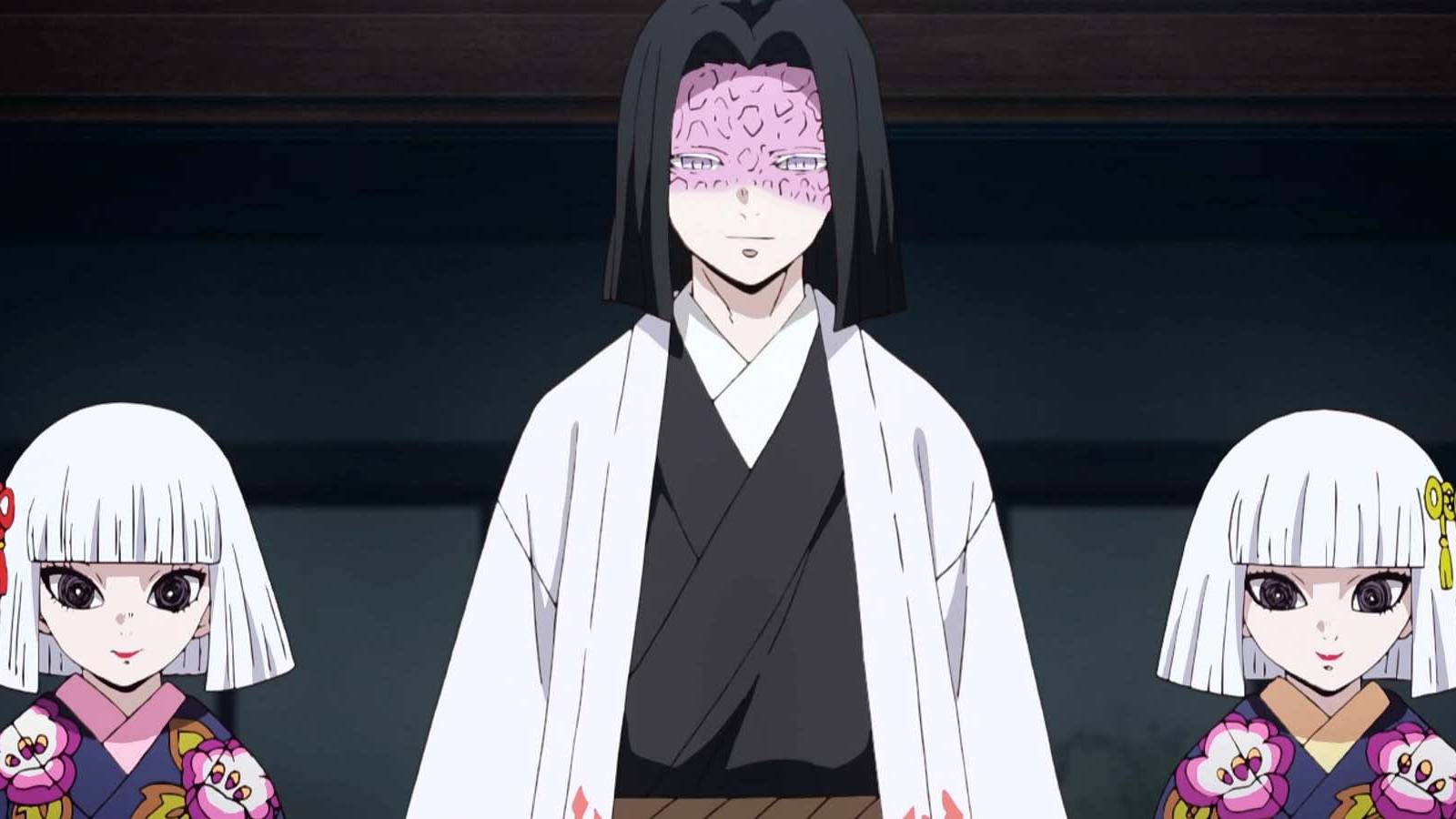 demon slayer Kagaya Ubuyashiki anime