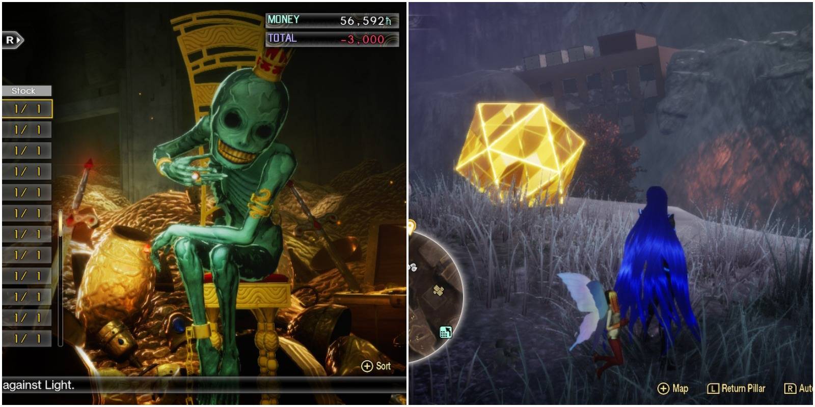 featured image shin megami tensei 5 how to get and use essences guide