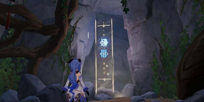 genshin impact azhdaha weekly boss domain entrance cryo hydro seal markings ganyu