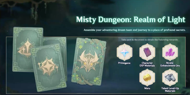genshin-impact-misty-dungeon
