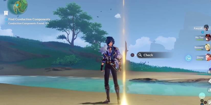 genshin-impact-survey-site-4