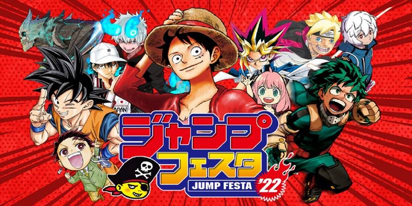 jump-festa-2022