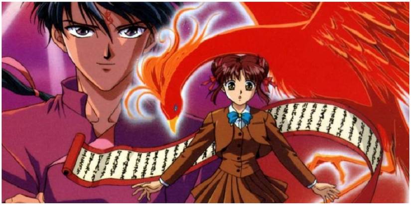 Fushigi Yuugi poster.