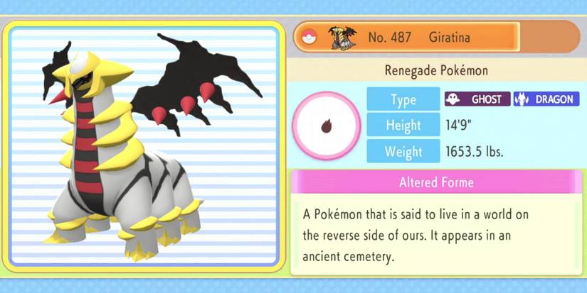 pokemon-brilliant-diamond-shining-pearl-how-to-catch-giratina-04-pokedex-entry