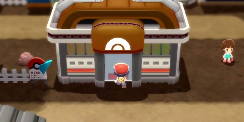 pokemon-brilliant-diamond-shining-pearl-oreburch-city-gym-guide-01-gym-exterior