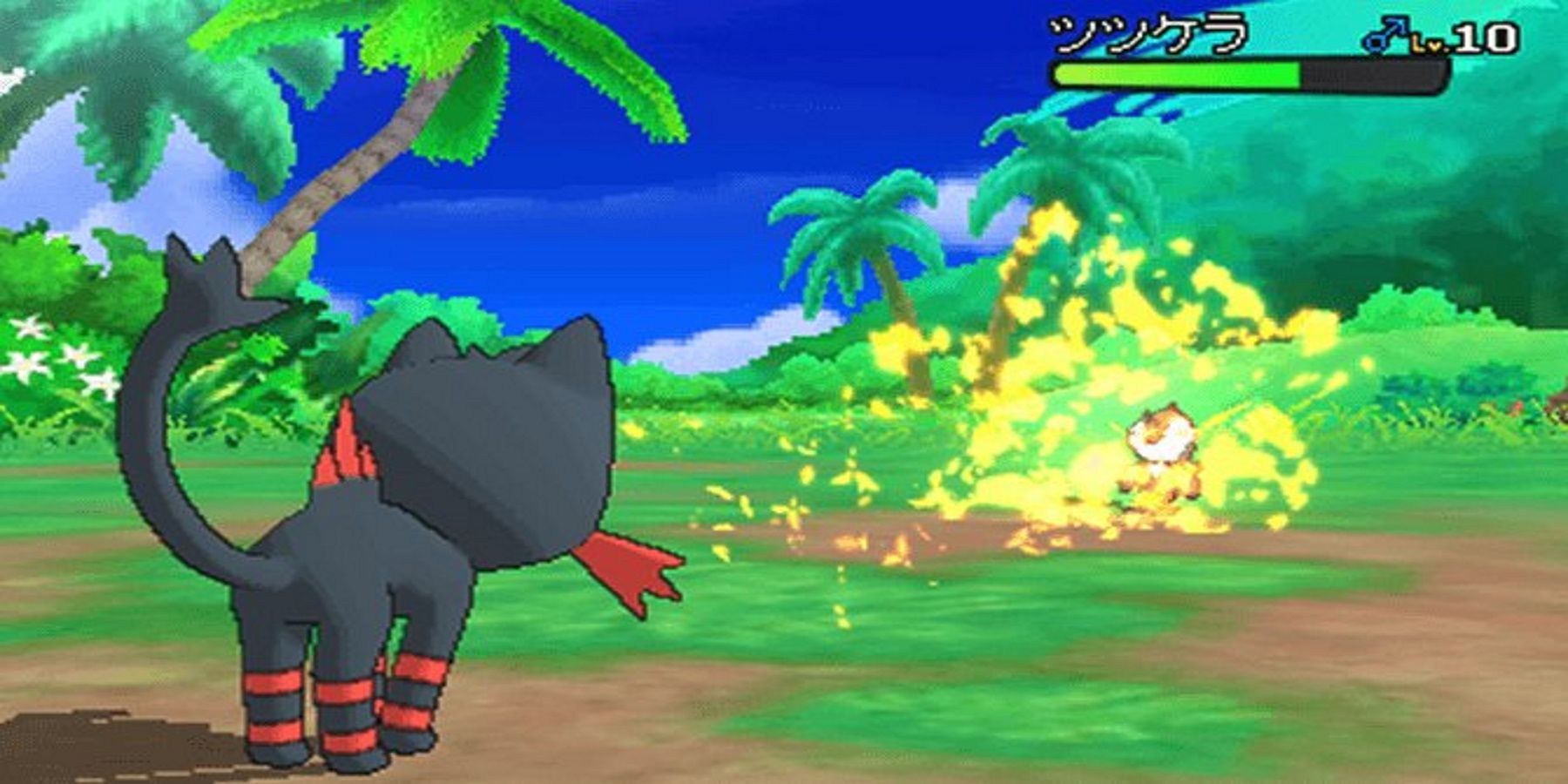 pokemon sun and moon screenshot