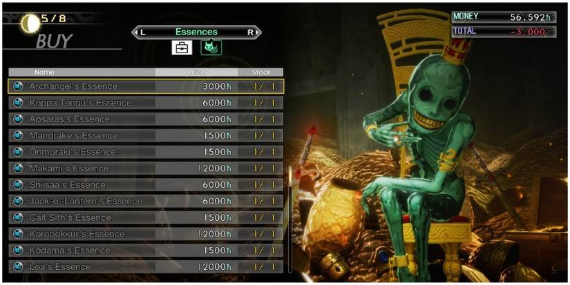 shin megami tensei 5 gustave essences