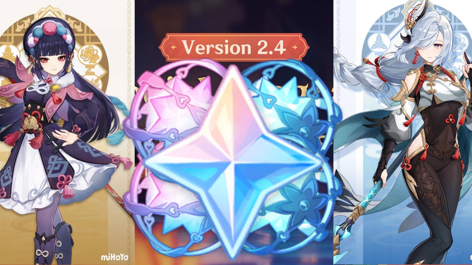 2.4 Primogems cover for Genshin Impact