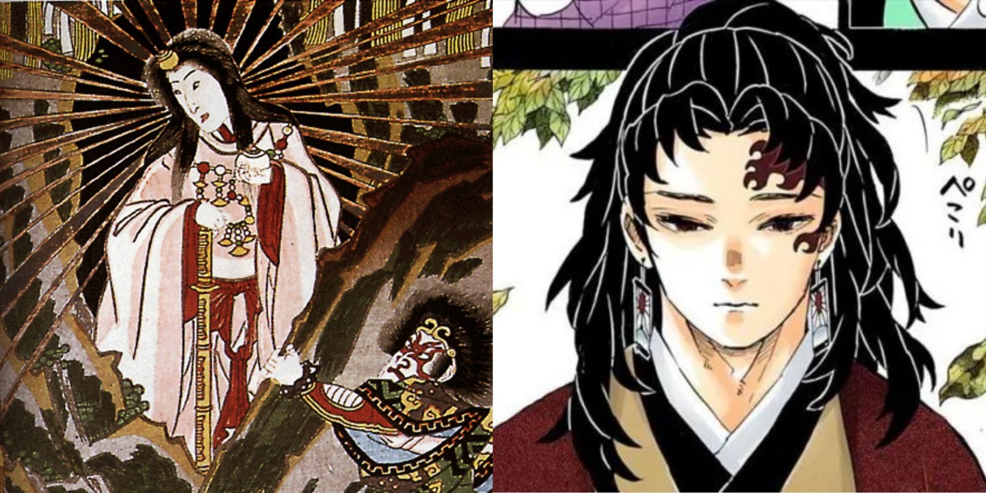 Amaterasu watching over the sun and Yoriichi Tsugikuni looking sad