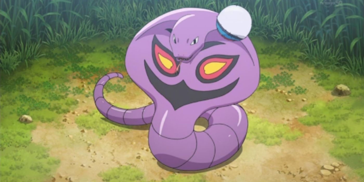 Arbok