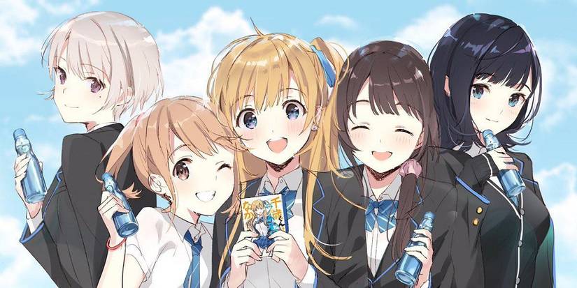 Chitose-kun Is in the Ramune Bottle