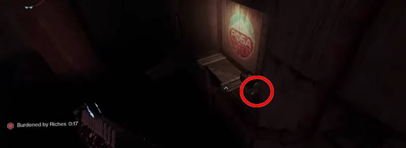 Destiny 2 Exotic Catalyst Chest 2