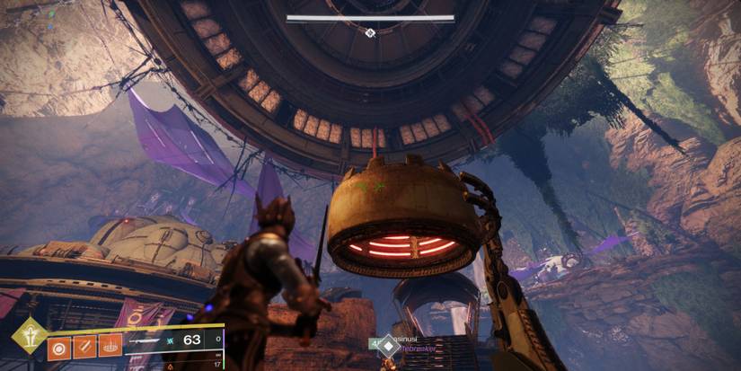Destiny 2 Grasp Of Avarice Center Island Cannon