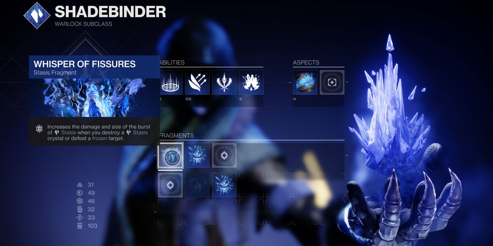 Destiny 2 Shadebinder Fragments