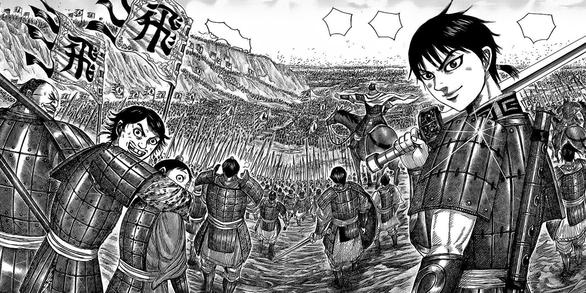 Example Panel From Kingdom Showing How Crazy Complex Some Of The Battles Get