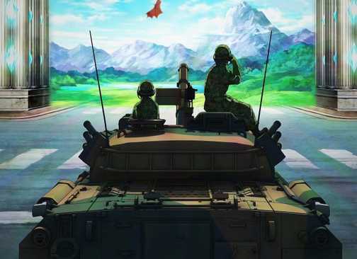 GATE anime earth