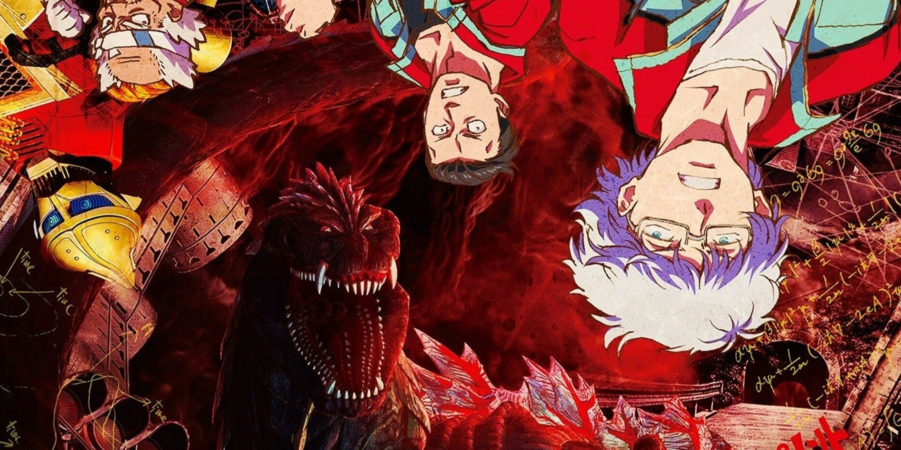 Godzilla S.P anime