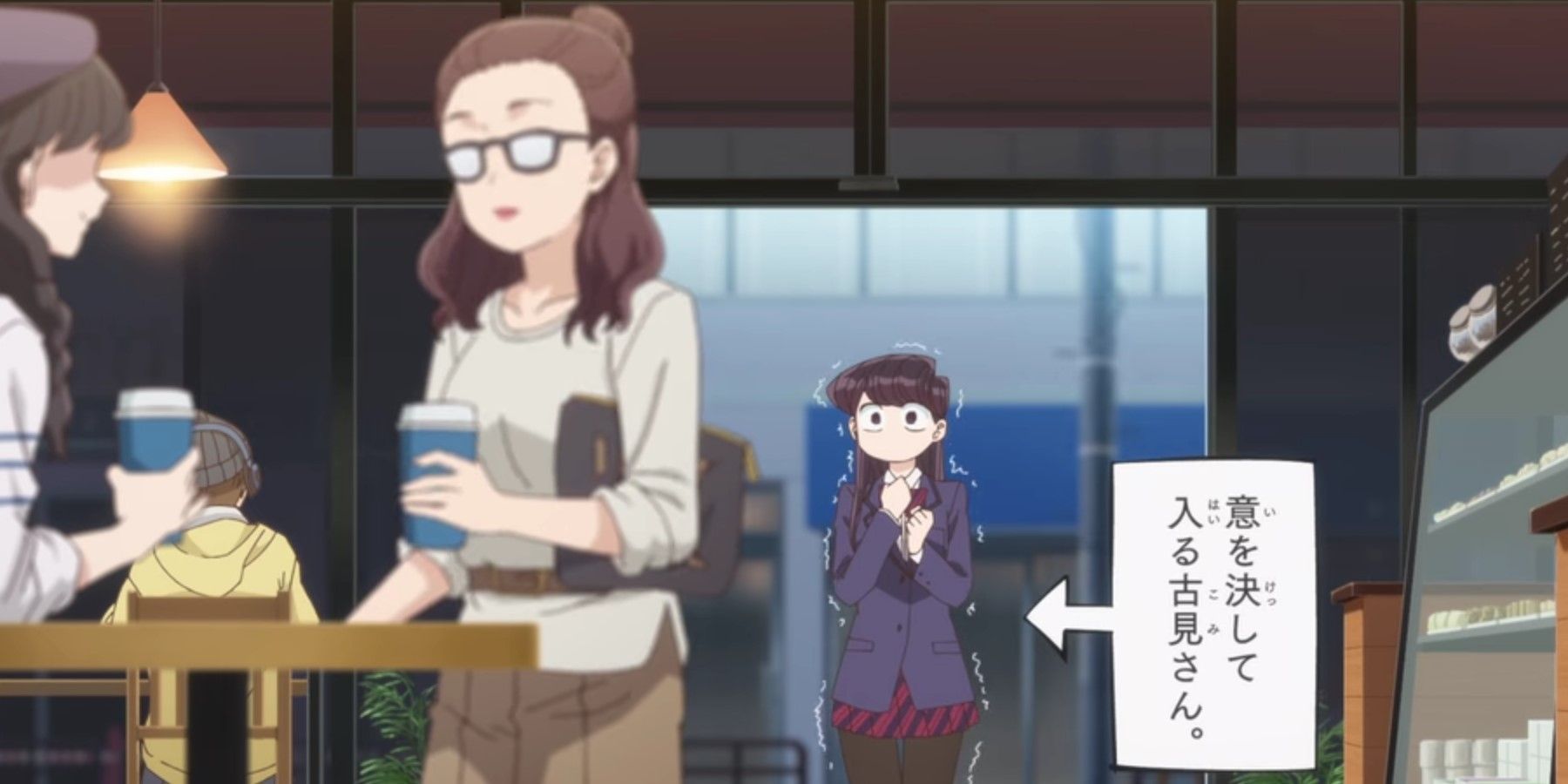 Komi attempting to enter a coffee shop