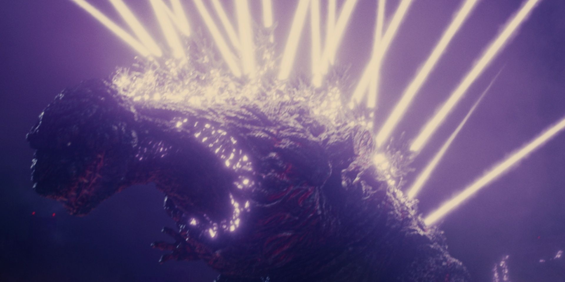 Plate and Tail Lasers in Shin Godzilla