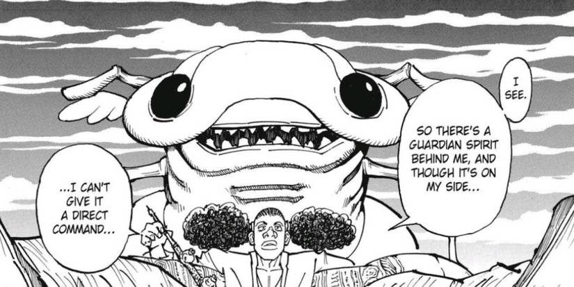 Luzurus Hui Guo Rou's Guardian Spirit Beast