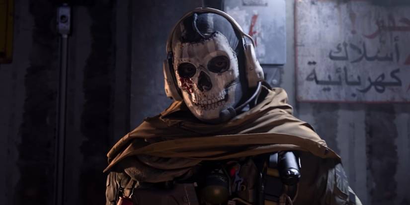 Call of Duty Modern Warfare Season 2