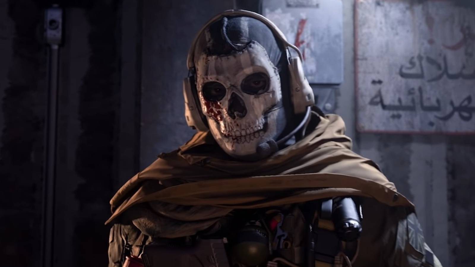 Call of Duty Modern Warfare Season 2