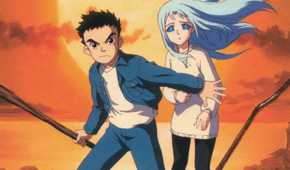 Now and Then, Here and There two characters