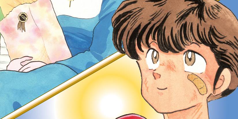 One Pound Gospel cover art featuring Kosaku Hatanaka