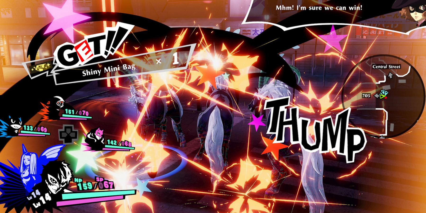 Битва нападающих в Persona 5