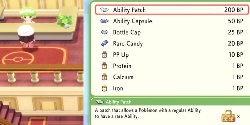 Pokemon brilliant diamond shining pearl ability patch