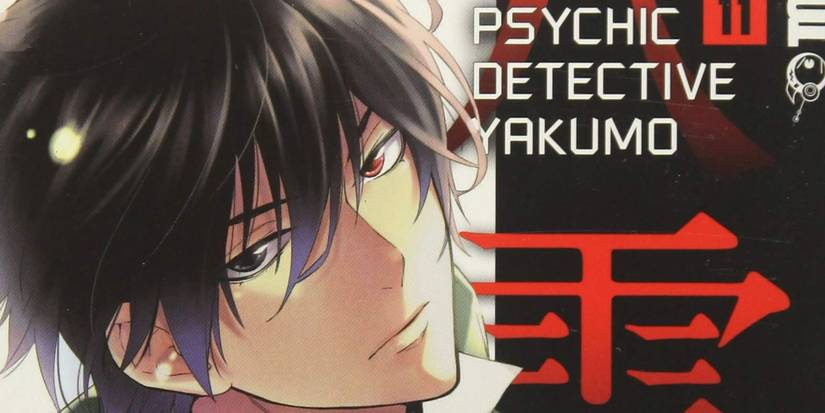 Closeup of Yakumo from Psychic Detective Yakumo