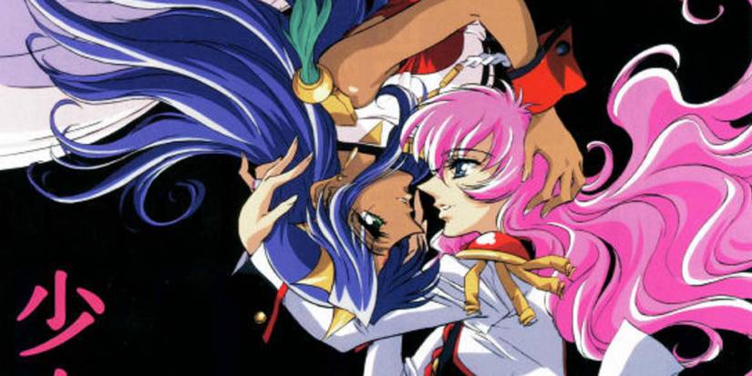 Revolutionary Girl Utena The Adolescence of Utena anime