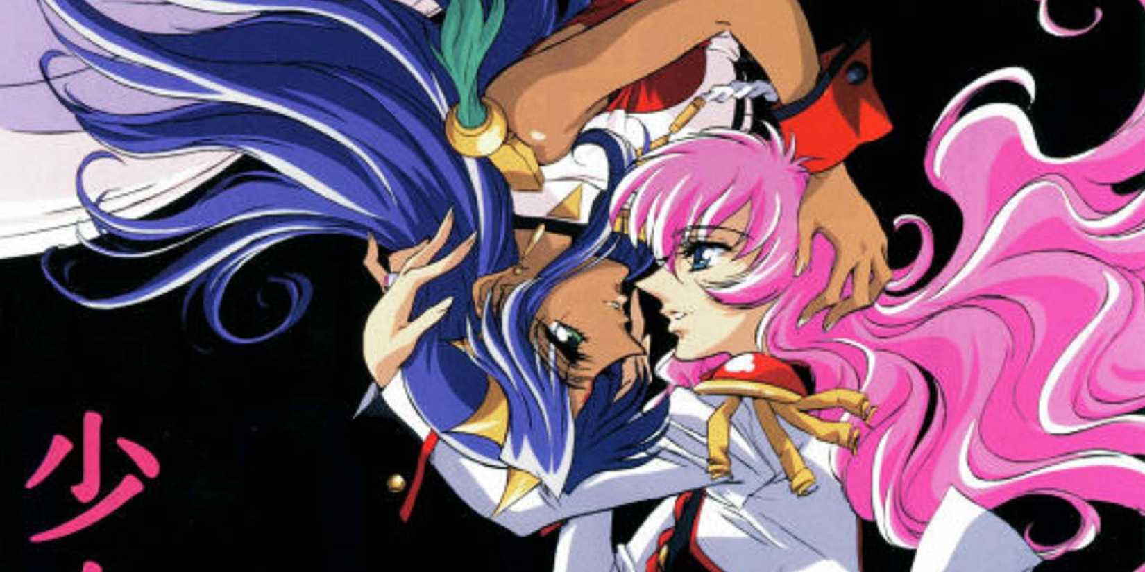 Revolutionary Girl Utena Utena's youth animation