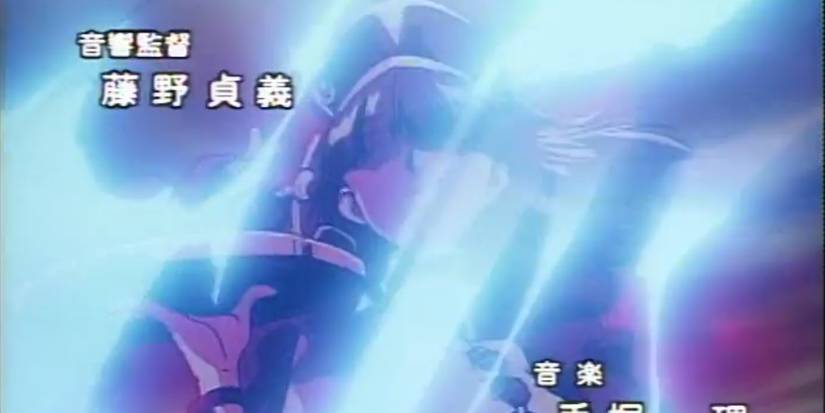 Slayers Lina's Sister as she appears in the opening
