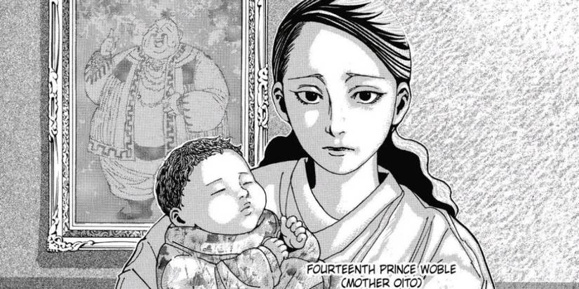 Woble Hui Guo Rou's Guardian Spirit Beast