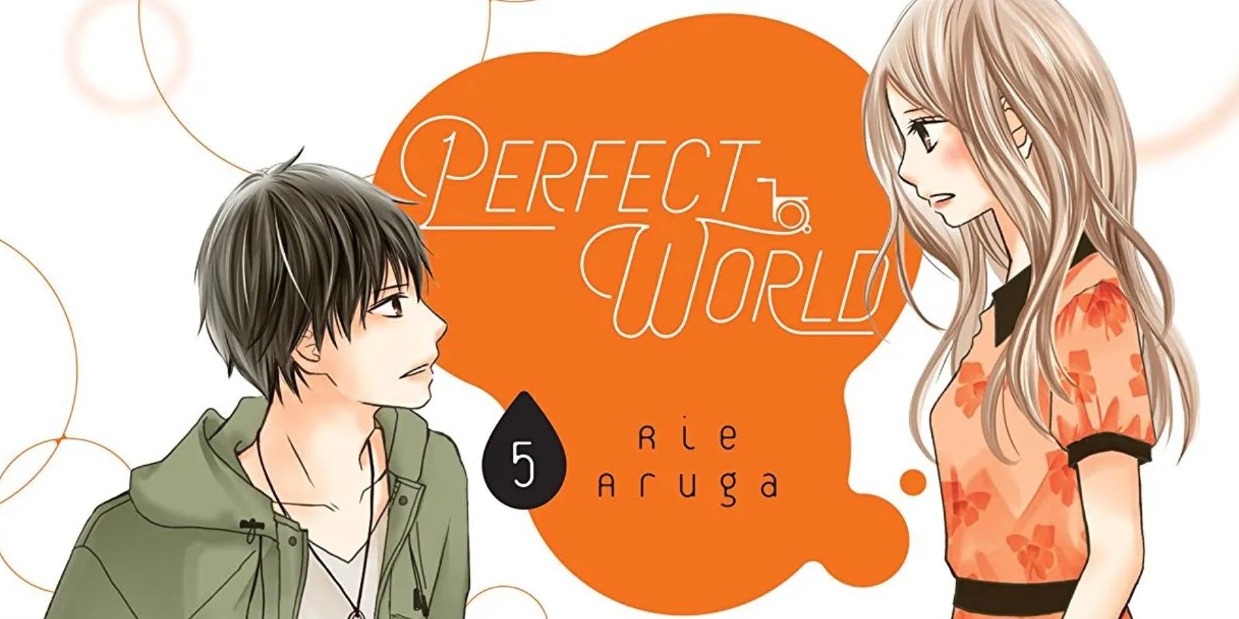 Perfect World manga