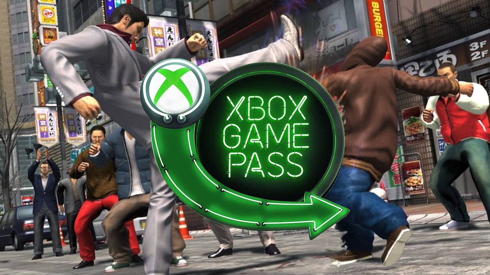 Yakuza Game Pass