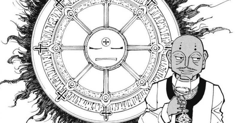 Zhang Lei Hui Guo Rou's Guardian Spirit Beast