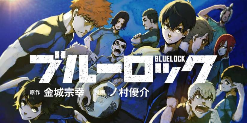 blue lock manga anime