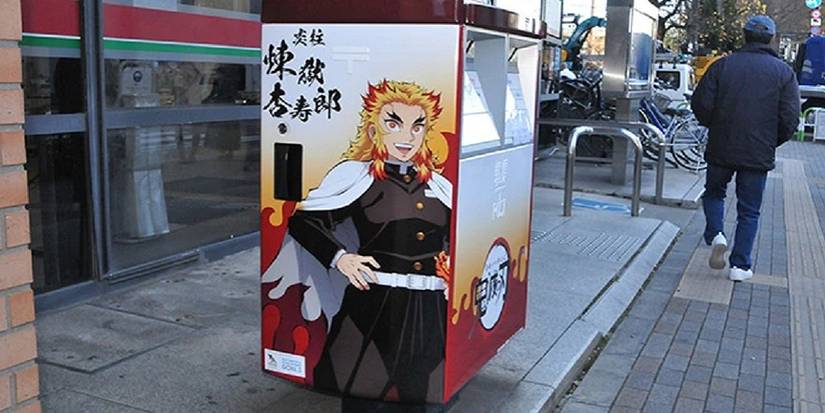 demon-slayer-rengoku-mailbox