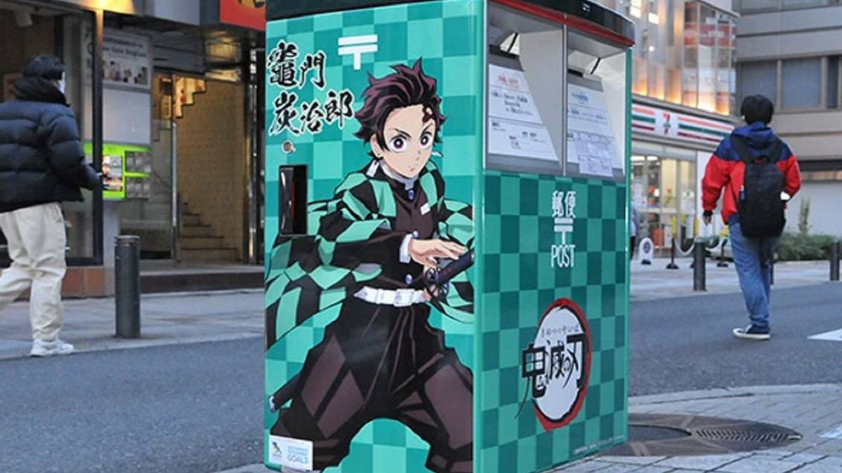 demon-slayer-tanjiro-mailbox