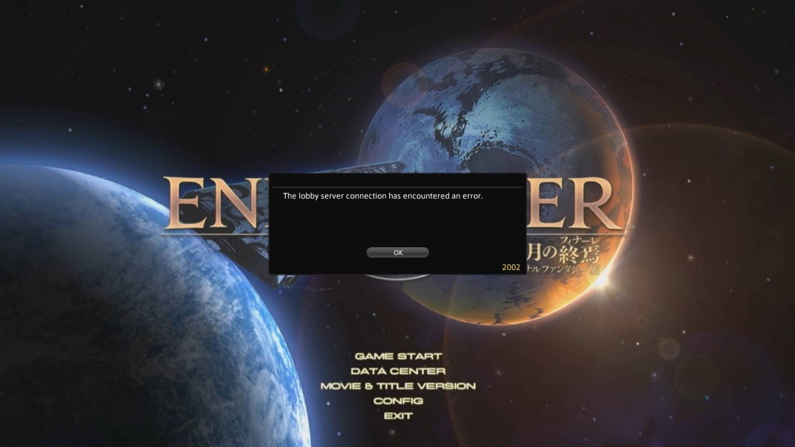 ffxiv error 2002 endwalker